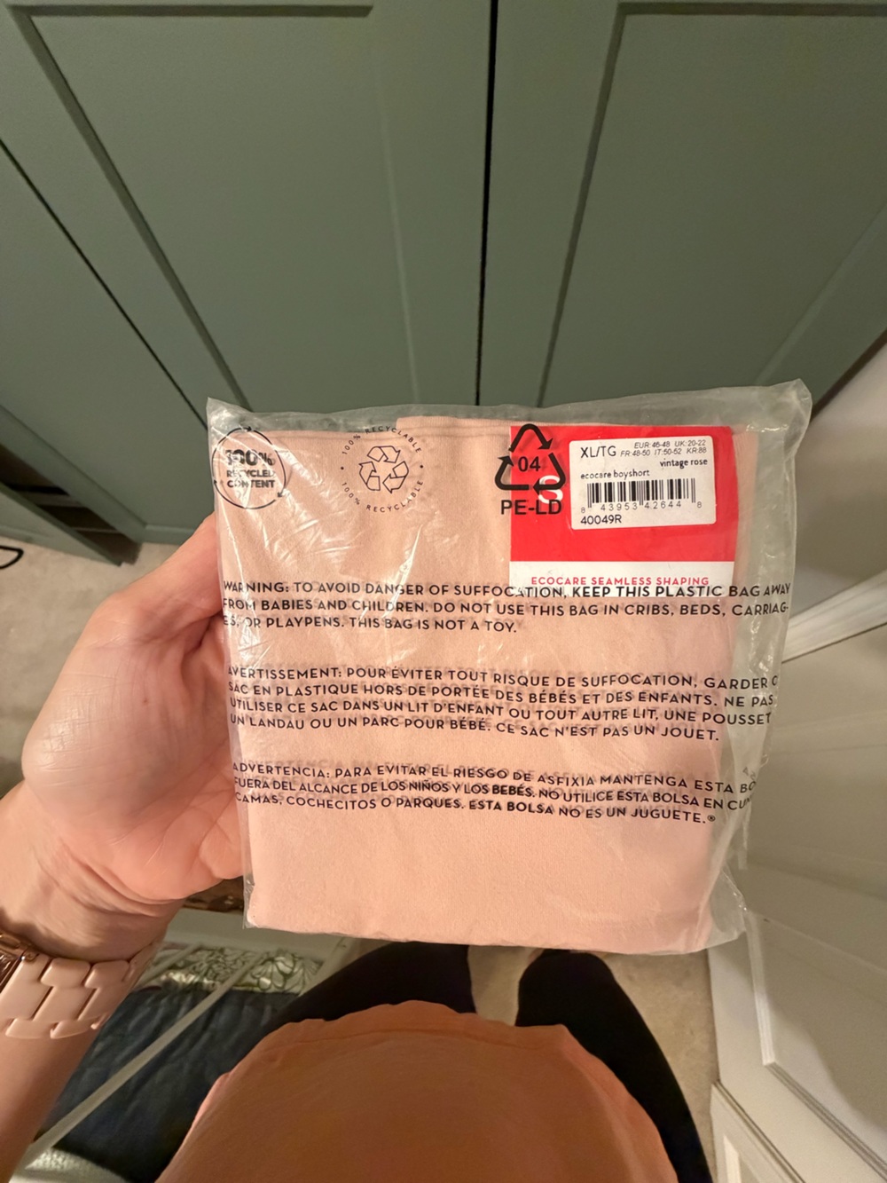 Spanx EcoCare Seamless Shaping Boyshort